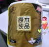 火锅川粉100g手工宽粉麻辣烫火锅免泡宽粉食材保湿鲜粉 免泡火锅川粉 100g*1袋 实拍图