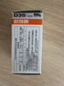 欧司朗（OSRAM）汽车氙气大灯疝气灯泡CLC D3S【4200K 35W】德国进口 单支装 实拍图