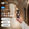 神火（SupFire）RS04紫光灯鉴定玉石猫藓灯紫外线手电筒真菌荧光剂检测笔验钞烟酒 实拍图