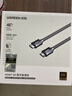绿联HDMI线2.1版认证 8K60Hz 4K240Hz高清视频连接线 笔记本电脑机顶盒接电视显示器投影仪3米80602 实拍图