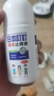 ADULTDINGDING驱蚊止痒液蚊虫叮咬走珠止痒液消包婴儿宝宝成人儿童舒缓液50ml 实拍图
