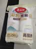 美丽雅纸杯一次性杯子大号加厚250ml*50只 家用饮料果汁茶水杯办公商务 实拍图