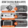 凯威折叠足球门儿童训练足球门框网家用室内户外便携式60cm小号足球门 实拍图
