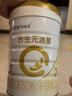 合生元（BIOSTIME）派星婴幼儿进口配方奶粉新版 儿童成长奶粉800g【助力成长】 实拍图