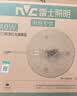 雷士（NVC）led灯盘吸顶灯替换灯芯圆形灯管灯条贴片灯板40瓦暖白光4000K 实拍图