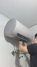 海尔国家补贴电热水器60升PD3S 金刚无缝胆AI长效免换镁棒 一级能效节能速热家用洗澡京东自营上门安装 实拍图