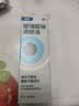 【原研进口】玻璃酸钠滴眼液 人工泪液眼药水疲劳眼干眼涩视力模糊干眼症专用眼药水10ml*5盒 实拍图