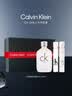 Calvin Klein ckQ香小样试香礼盒(15ml+1.2ml*2+60元回购券)节日礼物送女友  实拍图