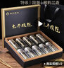 徽六绿茶太平猴魁茶叶礼盒150g 2026新茶国潮特级捏尖送老师送长辈 实拍图