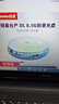纽曼（Newsmy）DVD+R DL 8速8.5G 单面双层系列 空白光盘 大容量光盘/光碟/刻录盘 桶装10片 实拍图