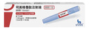 【原研进口】诺和泰 司美格鲁肽注射液1.34mg/1ml*1.5ml （3盒装 针头21个） 实拍图