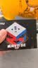 魔域文化旗舰系列威龙v11 SE三阶磁力魔方赛级专业赛具速拧魔方 实拍图