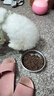 麦富迪狗粮 无谷牛肉双拼狗粮成犬小型犬比熊贵宾缓解泪痕 10kg/20斤 实拍图