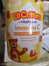 小熊糖（L'il critters）丽贵儿童维生素C+锌软糖60粒维生素d3增强免疫力婴儿0防腐营养包 实拍图