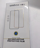 Smorss【顶配除尘仓丨3D热弯膜】适用荣耀Magic8Pro/RSR保时捷秒贴全胶钢化膜honor曲面高清抗指纹手机膜 实拍图
