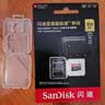 闪迪（SanDisk）128GB TF（MicroSD）内存卡A2 4K V30 U3 C10 至尊超极速移动存储卡 读速200MB/s 写速90MB/s 实拍图