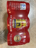 红牛（RedBull）维生素牛磺酸饮料 250ml*12(6罐*2包) 功能饮料 实拍图