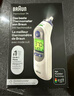 博朗（BRAUN）耳温枪专用耳套40个/盒 IRT6520/6525/3030/6030专用体温计耳套 实拍图
