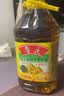 鲁花 【保真菜籽油】食用油 低芥酸特香菜籽油 5L  /桶   实拍图