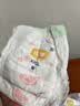 宜婴弱酸水果拉拉裤XXXL32片(16-18kg)婴儿尿不湿学步裤超薄透气 实拍图