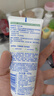 妮维雅（NIVEA）氨基酸洗面奶净澈控油洁面乳100g清洁收缩毛孔洗面奶女士 实拍图
