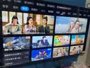 海尔【小红花电视-绽放版】品质款电视75H5D 75英寸165Hz 110% 64GB 4K游戏护眼1级能效国家补贴 实拍图