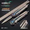 Murcia三角洲行动周边刀皮北极星金属模型玩具弹射伸缩武器未开刃男孩 实拍图