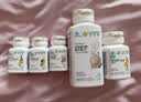 安利（Amway）纽崔莱小麦胚芽油营养胶囊维生素E油45粒/瓶 实拍图
