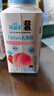 蒙牛（MENGNIU）冠益乳低温酸奶青提芦荟250g×5瓶+水蜜桃草莓250g×5瓶 源头直发 实拍图
