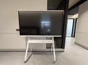 华为（HUAWEI）IdeaHub Board2/3Base 会议平板教学一体机4K多媒体智慧触摸大屏 电子黑白板无线投屏 65吋安卓15.0【落地支架+免费送装】 实拍图
