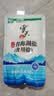 雪天青海湖盐260g*15【未加碘】0添加食用盐无碘盐家用烹饪调味品调料 实拍图