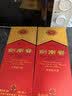 剑南春水晶剑 38度 558ml 单瓶装 浓香型白酒 低度水晶剑 实拍图