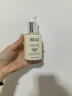 BEAI三型胶原蛋白肽霜抗皱紧致抗衰老护肤品提拉紧致填充保湿乳液面霜 实拍图