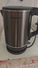 九阳（Joyoung）热水壶烧水壶电热水壶 U底内胆  1.7L大容量 0胶水 316L不锈钢一体无缝内胆 17WU2 实拍图