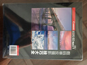 Canon EOS 5D Mark Ⅳ数码单反摄影技巧大全 实拍图