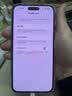 苹果14promax【512G抄底抢购】手机Apple【24期免息】苹果iphone14promax 国行5G 二手手机 金色 {评价有礼} 【99新】256G【性能/性价比推荐】3期免息 三年老店+ 实拍图
