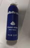 吉列剃须泡沫 清新柠檬型210g 剃须膏剃须啫喱剃刮胡须刀手动 非刀头男士京东自营旗舰非吉利 实拍图