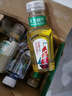 农夫山泉【新口味】东方树叶陈皮白茶500ml*15瓶无糖茶饮料0糖0脂0卡 实拍图