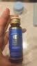 海王金樽护肝口服液50ml*18瓶限定高档礼盒酒局搭子酒后养肝缓解体力疲劳 实拍图