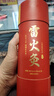 内廷上用北京同仁堂雷火灸艾条艾柱陈年纯艾绒南阳艾草艾灸棒家用养生盒 实拍图