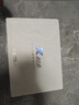 特步（XTEP）【黄金蟒】160X3.5PRO冠军版马拉松竞速碳板跑鞋男子专业跑步鞋 实拍图