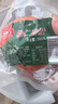 恒慧松仁香肚300g*2 生鲜预制菜袋火腿肠早餐速食熟食源头直发 实拍图