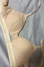 蕉内【刘浩存同款】311S法式三角杯女士棉内衣夏季薄款透气无痕文胸罩 实拍图