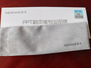 诺为蓝牙翻页笔PPT激光笔教师用智能充电带32G内存投影遥控笔适用多媒体希沃无线演示器N95PlusBLE红光 实拍图