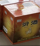 汾酒42度红盖玻汾 清香型白酒口粮酒 原箱发货 42度 475mL 12瓶 整箱装光瓶 实拍图