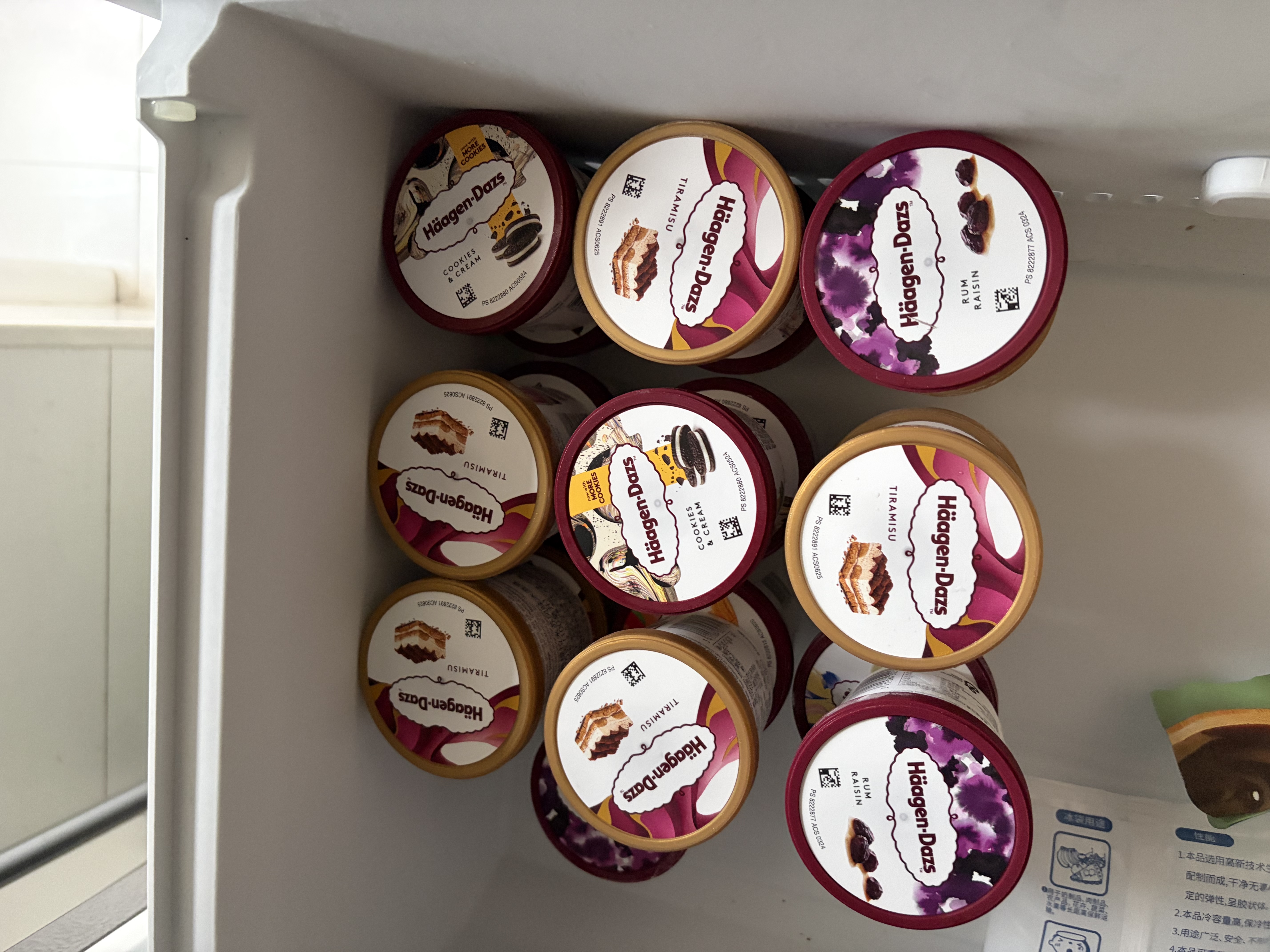 哈根达斯（Haagen-Dazs）【限定新品】经典提拉米苏风味冰淇淋100ml/杯 雪糕 实拍图