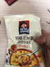 桂格（QUAKER）轻畅无米粥420克（35g*12袋）贝贝南瓜味 添加白芸豆 蔬菜麦片 实拍图