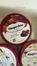 哈根达斯（Haagen-Dazs）冰淇淋超值尽享礼盒装 (香草味*2/比利时巧克力*2) 100ml*4 实拍图