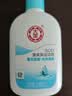 大宝SOD蜜清爽保湿凝露100ml擦脸油补水保湿乳液面霜男女士护肤品 实拍图
