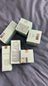 雅诗兰黛小棕瓶护肤品套装(精华30ml+眼霜15ml)化妆品礼盒生日礼物送老婆 实拍图